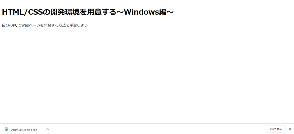 f:id:ramina5112:20190416000617p:plain f:id:ramina5112:20190416000617p:plain
