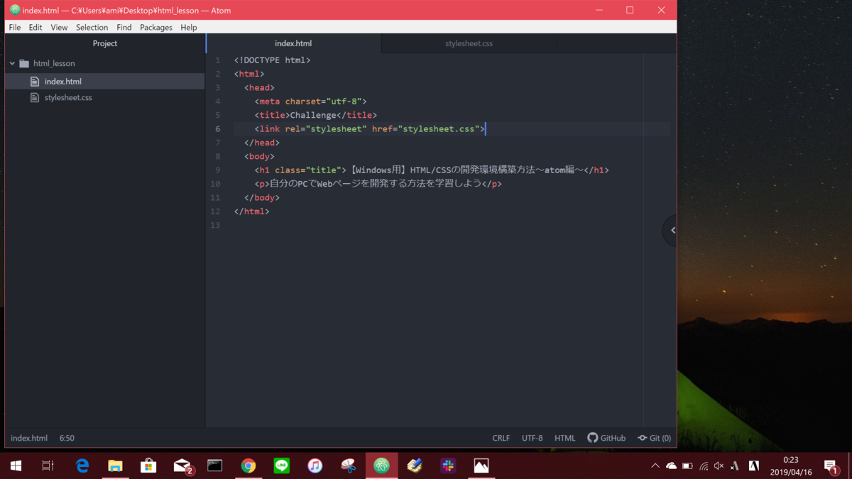 f:id:ramina5112:20190416002434p:plain f:id:ramina5112:20190416002434p:plain
