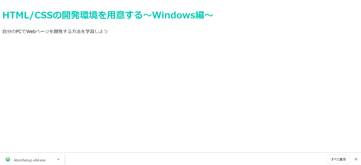 f:id:ramina5112:20190416002849p:plain f:id:ramina5112:20190416002849p:plain