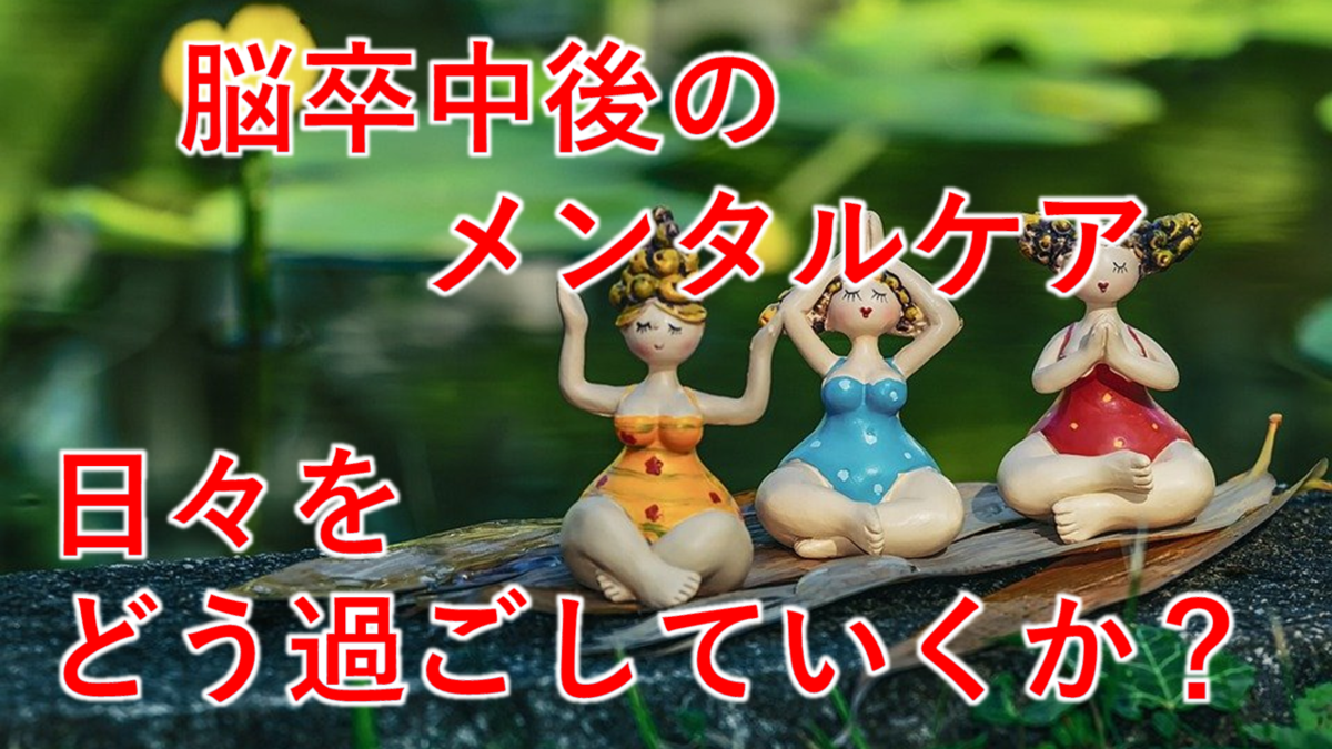 f:id:ramisuke:20210628171307p:plain