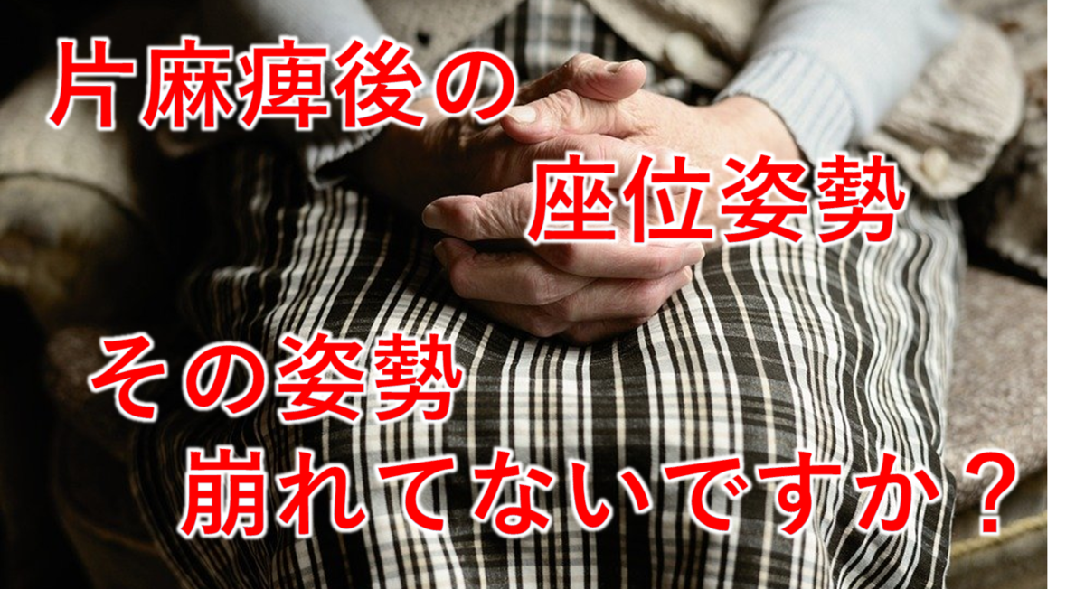 f:id:ramisuke:20210701180902p:plain