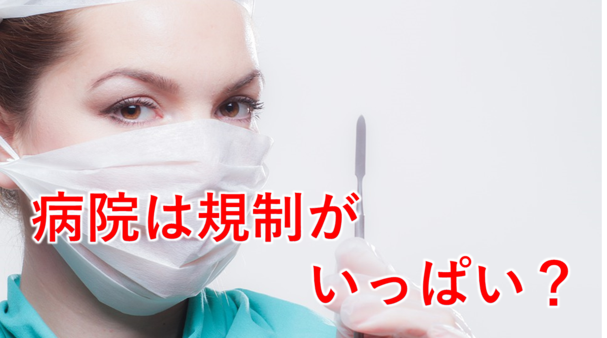 f:id:ramisuke:20210705211344p:plain