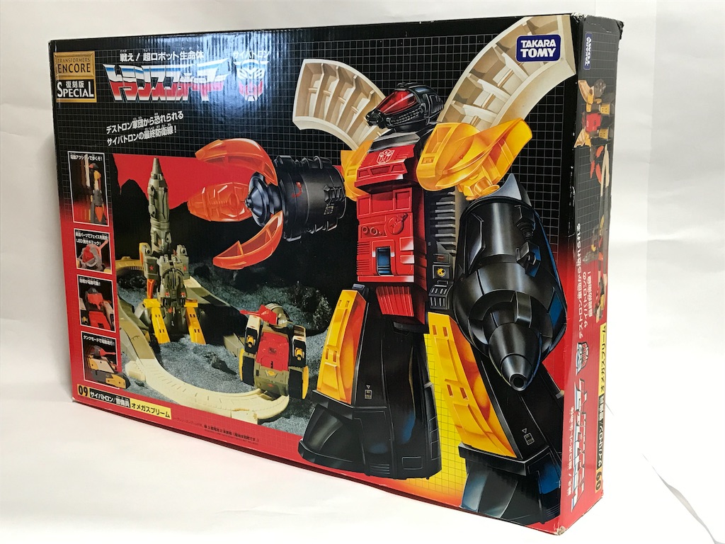 あのオメガをですか!? トランスフォーマーアンコールSPECIAL 09 ...