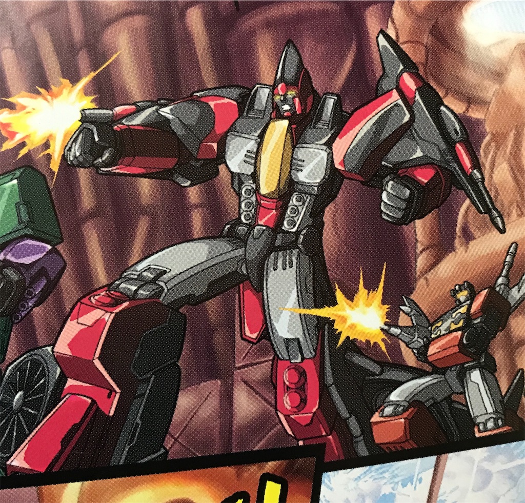 スラスト トランスフォーマー タイタニウム 全く似てねぇ！？トランスフォーマー ユニバース タイタニウム