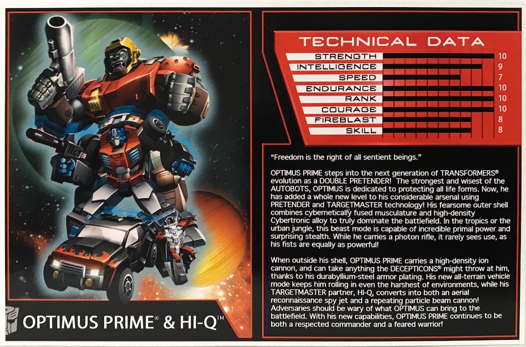 f:id:ramjet1993:20200418175418j:image