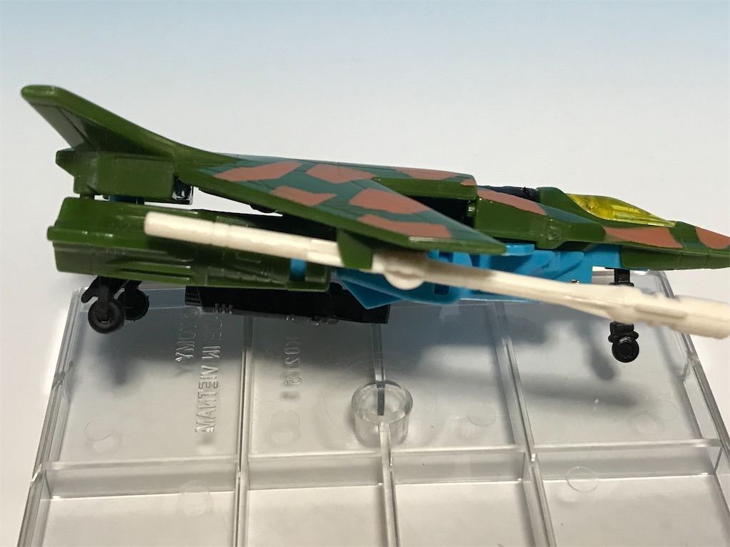f:id:ramjet1993:20200610201639j:image f:id:ramjet1993:20200610201639j:image