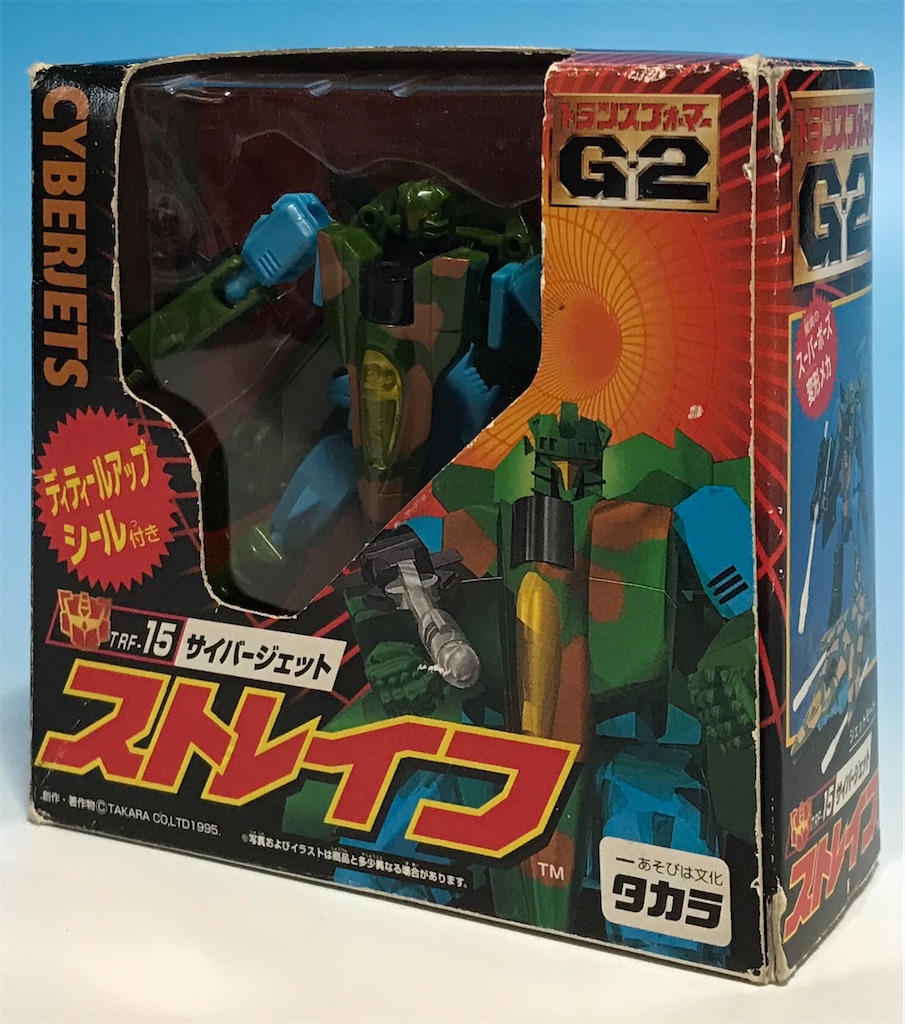 f:id:ramjet1993:20200612195049j:image f:id:ramjet1993:20200612195049j:image
