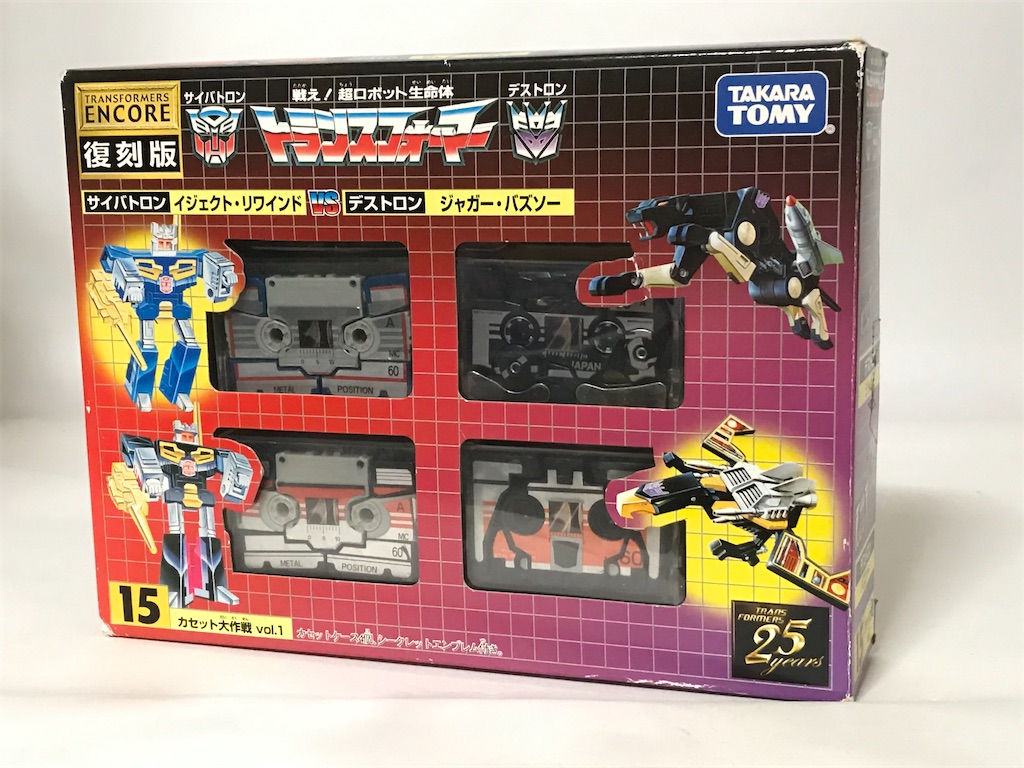 今時カセットテープ！トランスフォーマーアンコール15 デストロン諜報
