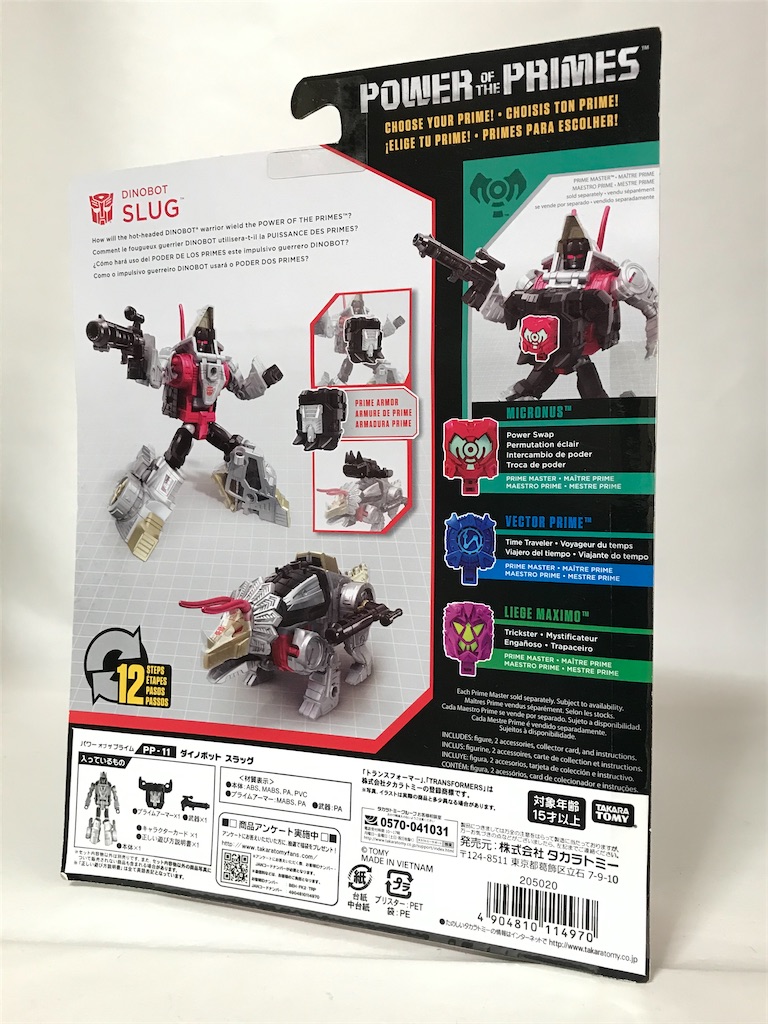 f:id:ramjet1993:20210111075715j:image f:id:ramjet1993:20210111075715j:image