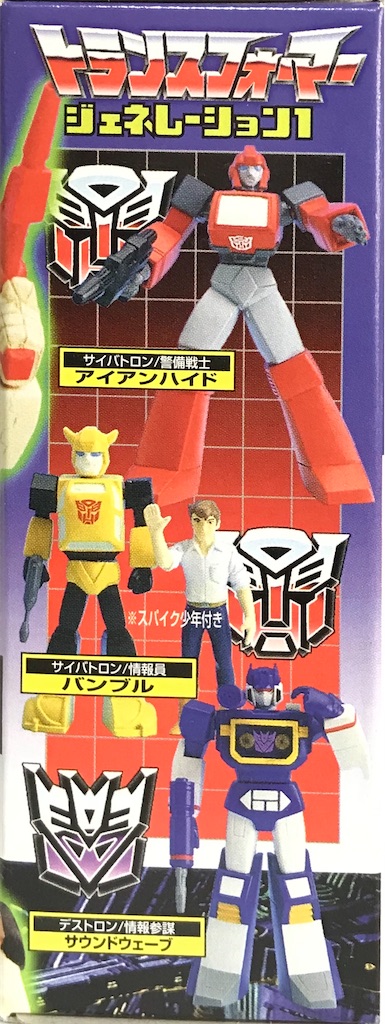 つぶらな瞳で細切れだ！トランスフォーマー SCF ACT.3 サイバトロン