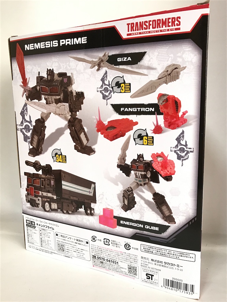 f:id:ramjet1993:20210405194150j:image f:id:ramjet1993:20210405194150j:image