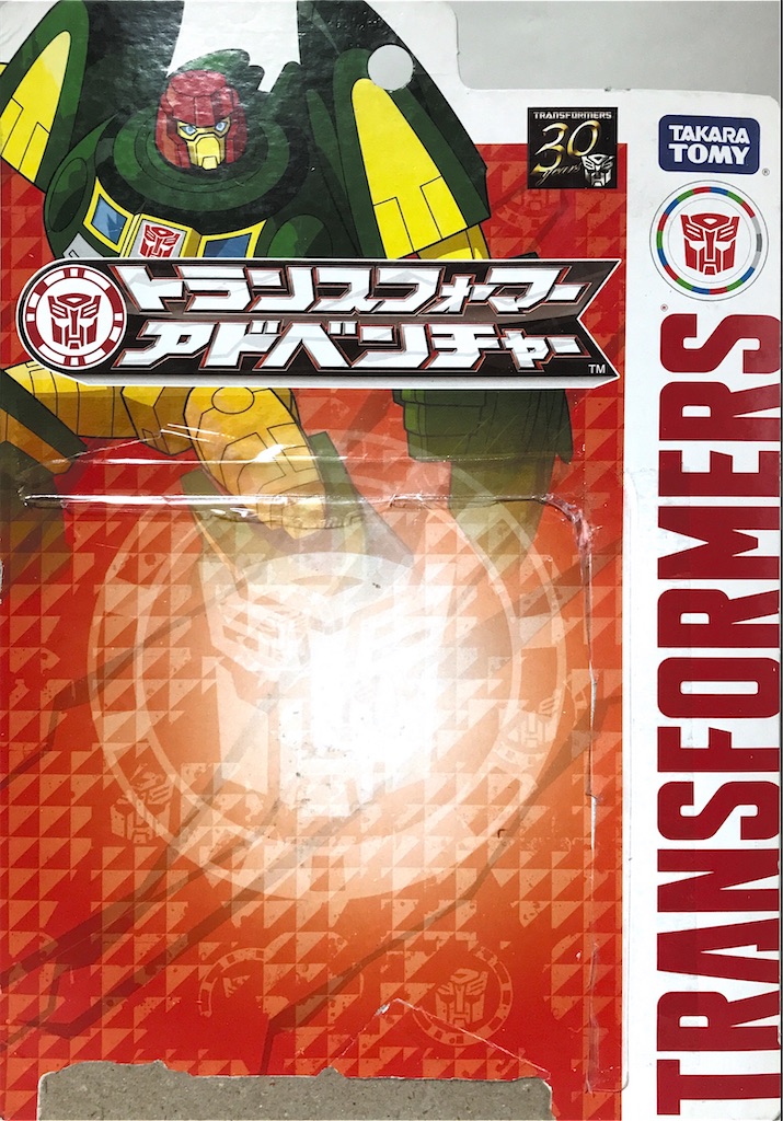 f:id:ramjet1993:20210726161510j:image f:id:ramjet1993:20210726161510j:image
