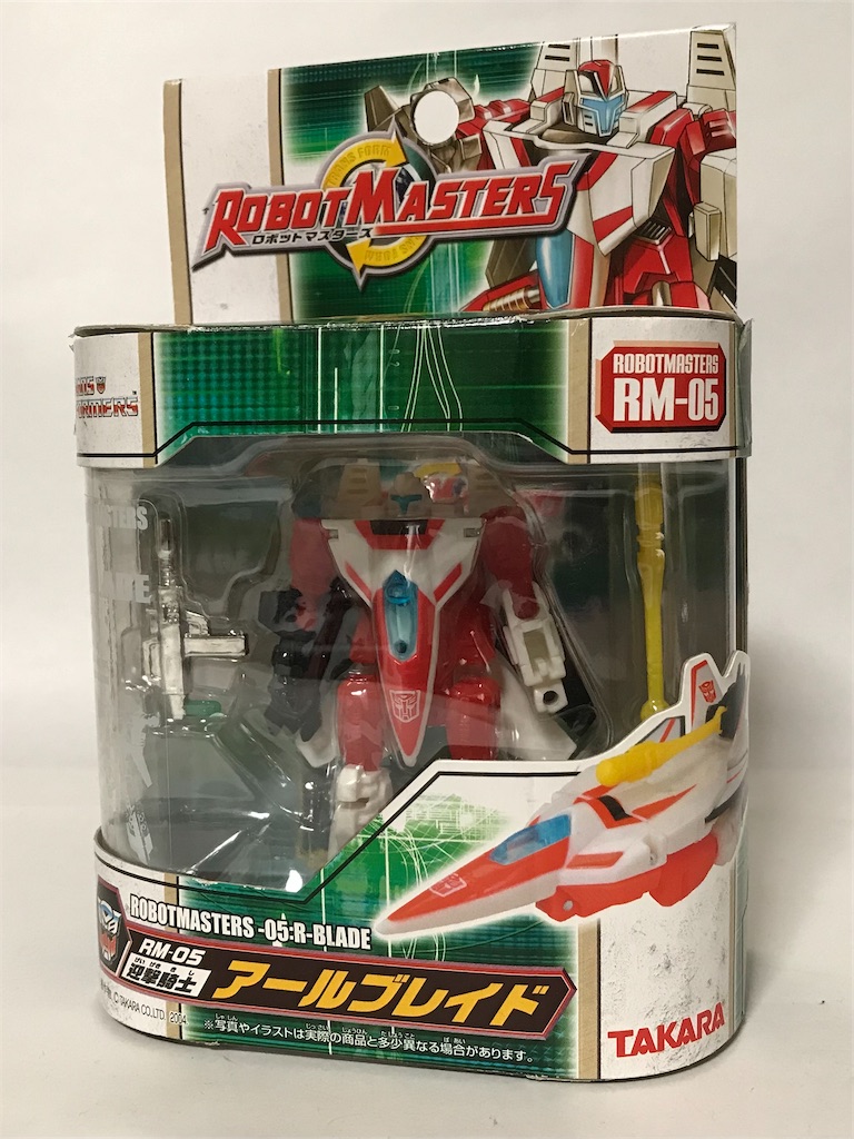 タカラ トランスフォーマー ロボットマスターズ アールブレイド #RM-05 Amazon.co.jp: トランスフォーマー アールブレイド RM-05 : おもちゃ