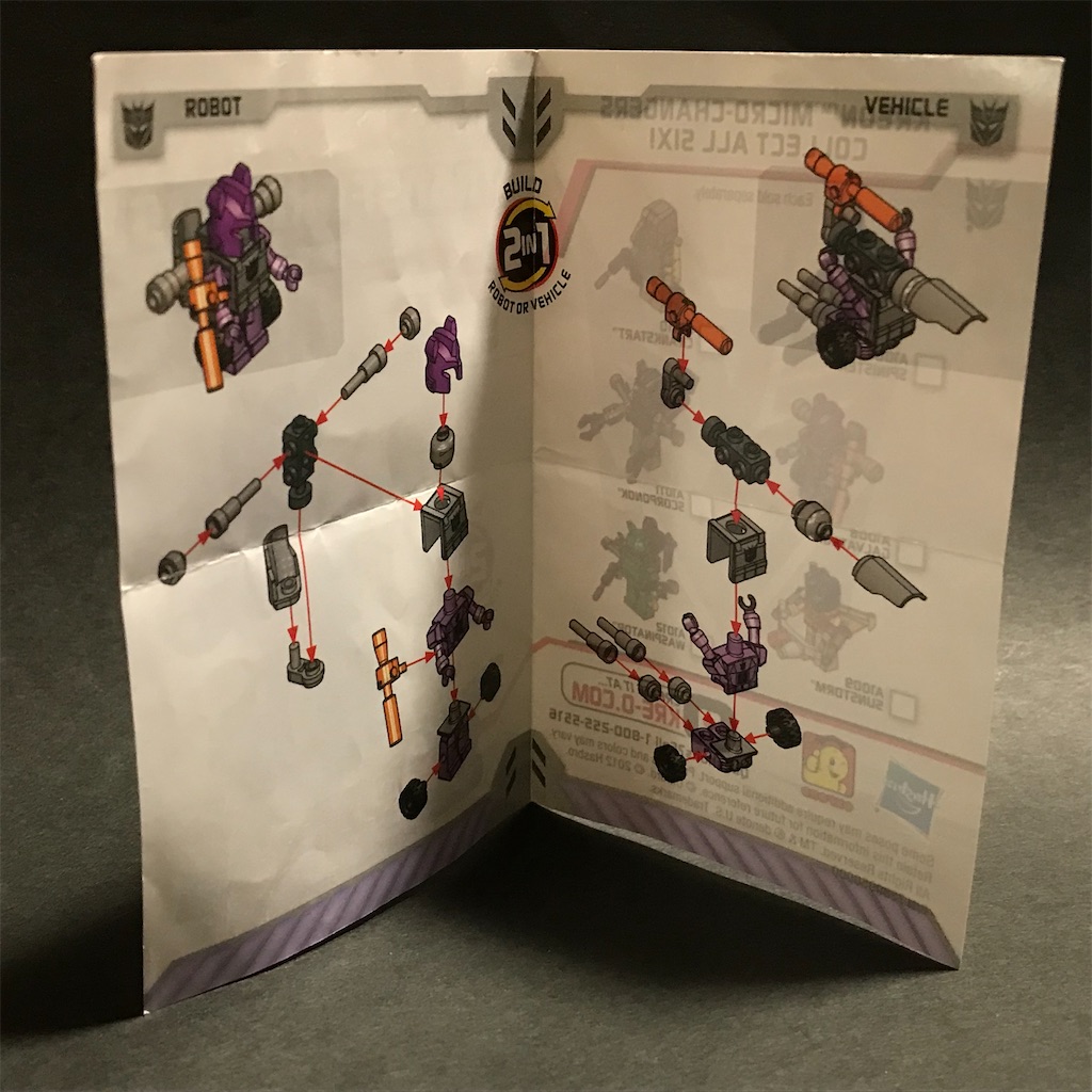 f:id:ramjet1993:20211229140524j:image