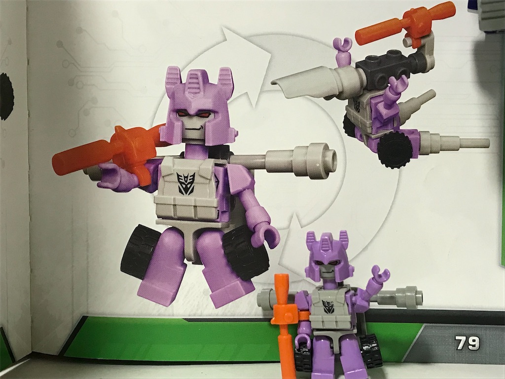 f:id:ramjet1993:20211229140719j:image