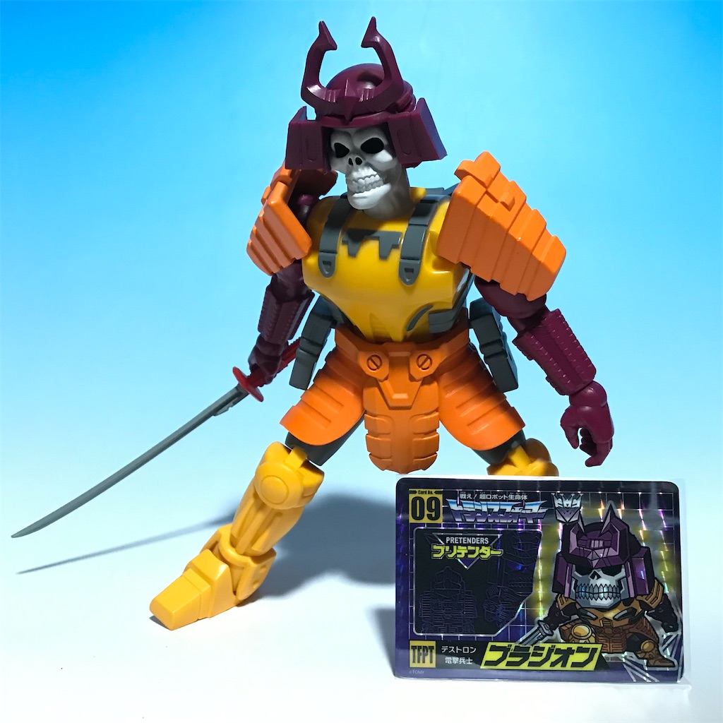 トランスフォーマー IDW ブラジオン Transformers Legacy Evolution