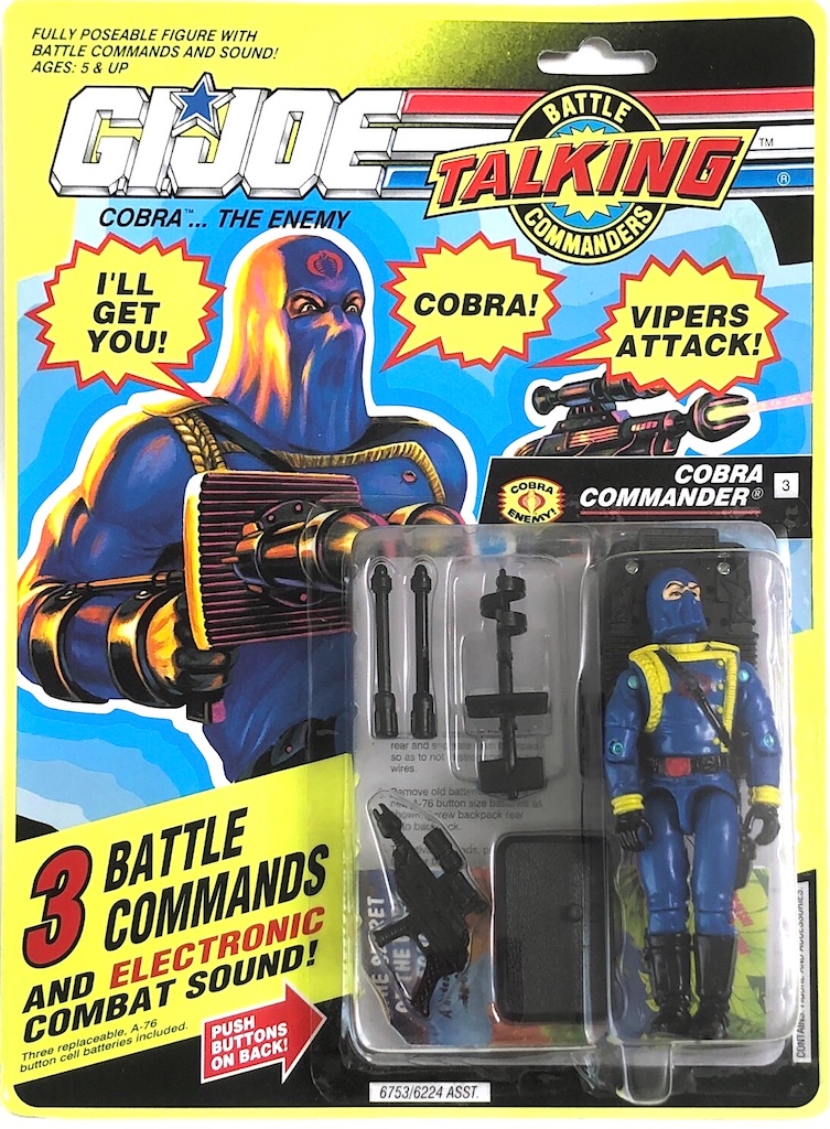 f:id:ramjet1993:20240827120107j:image