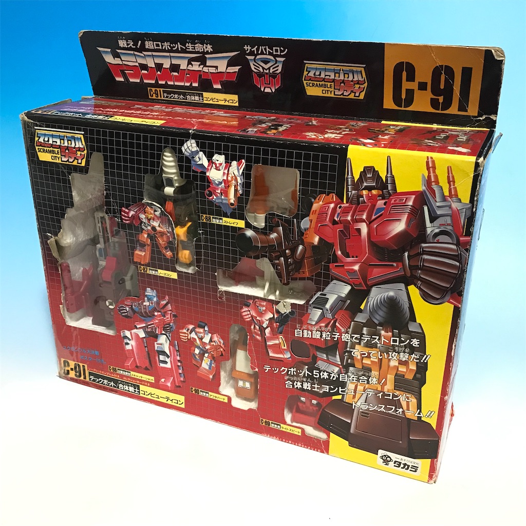 激レア　トランスフォーマー　C-91テックボット合体戦士 / コンピューティコン 激レア トランスフォーマー C-91テックボット合体戦士