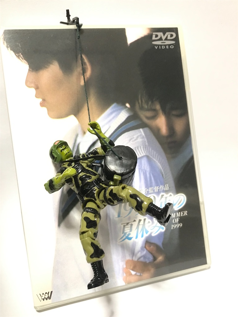f:id:ramjet1993:20250507142057j:image