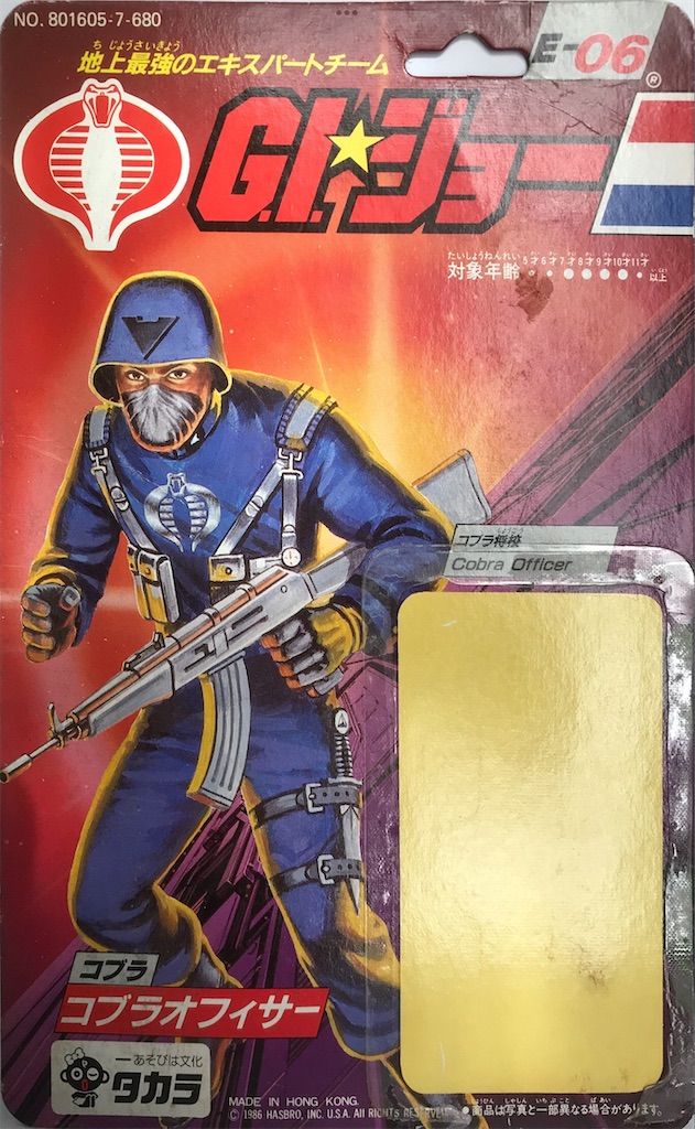 f:id:ramjet1993:20260216125503j:image f:id:ramjet1993:20260216125503j:image