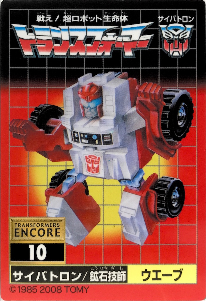 f:id:ramjet1993:20260311112249j:image f:id:ramjet1993:20260311112249j:image