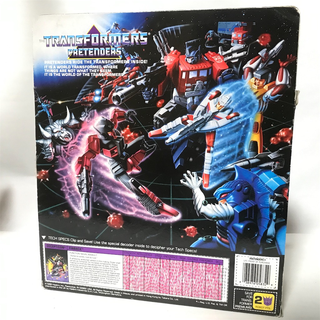 f:id:ramjet1993:20260318194514j:image