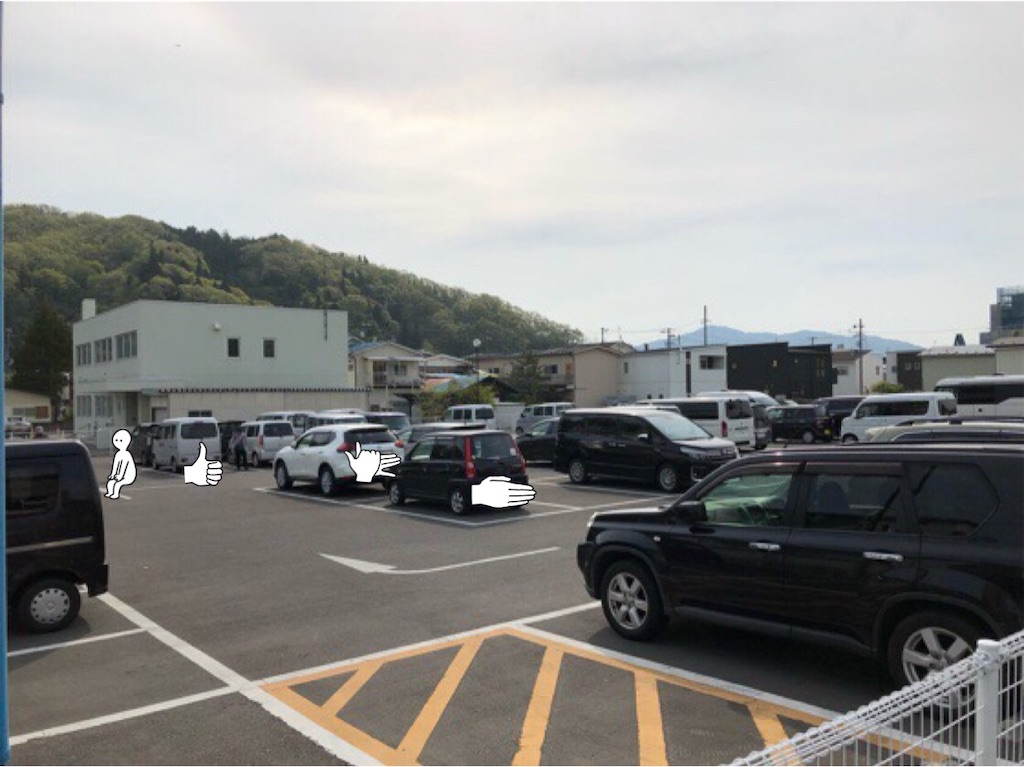 f:id:rammaru-kokaishi:20190507081701j:image f:id:rammaru-kokaishi:20190507081701j:image