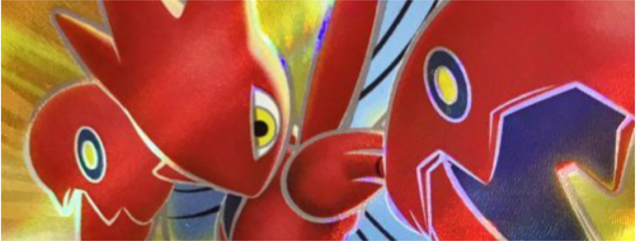 f:id:ramu_poke:20240104142224j:image f:id:ramu_poke:20240104142224j:image