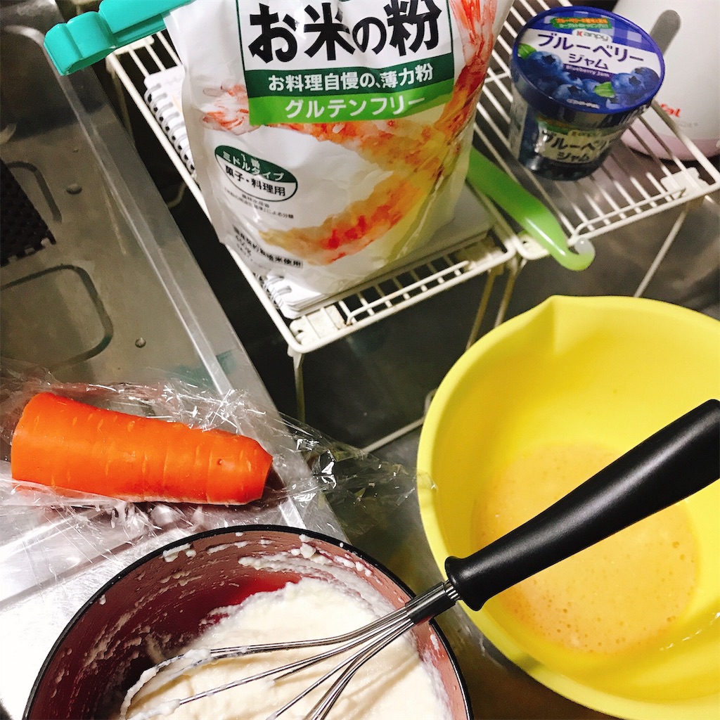 f:id:ramuki08:20200511191142j:image f:id:ramuki08:20200511191142j:image