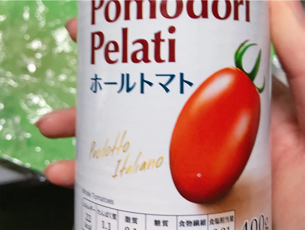 f:id:ramuki08:20200802210005j:plain f:id:ramuki08:20200802210005j:plain