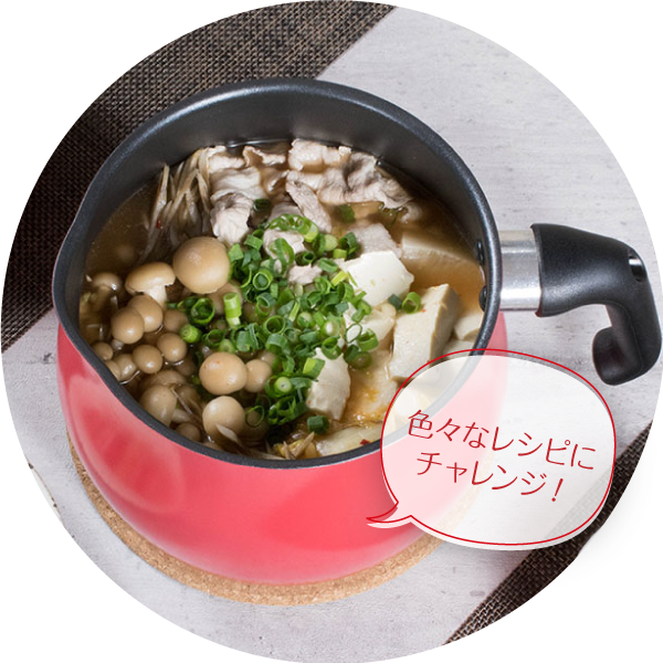 f:id:ramunekox:20210302162638p:plain