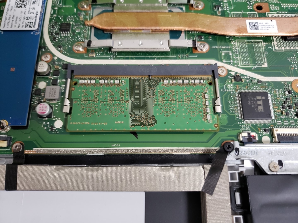 ASUS VivoBook 15 X512JAを分解してメモリ増設 - RamuneMemo