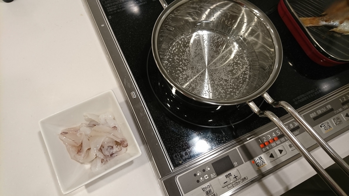 最低週2は魚 魚介 を食べたい 最低週2は魚 魚介 を食べたい