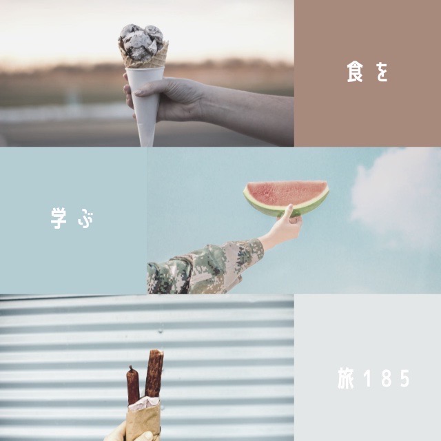 一気飲み・一気食いする習慣、本当に大丈夫?〜その危険性を知っていますか?〜 - ネネの健康ごはん手帖