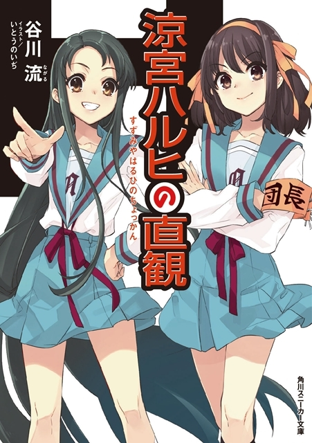 f:id:ramuniku_31:20201129215119p:plain