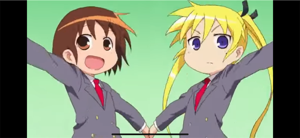 f:id:ramuniku_31:20240910233744p:image