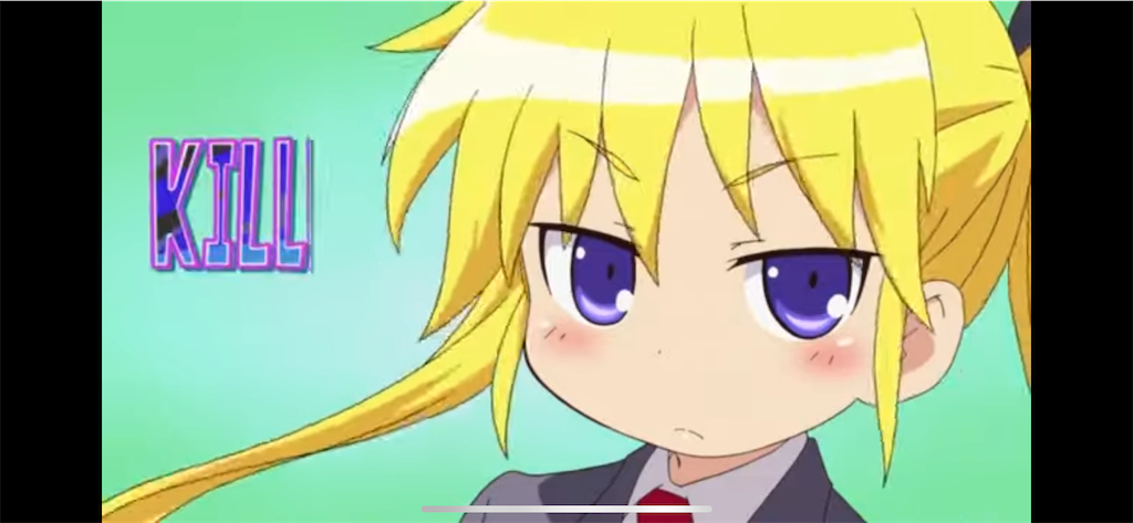 f:id:ramuniku_31:20240911010201p:image
