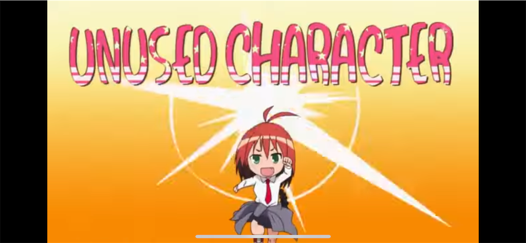 f:id:ramuniku_31:20240911012031p:image