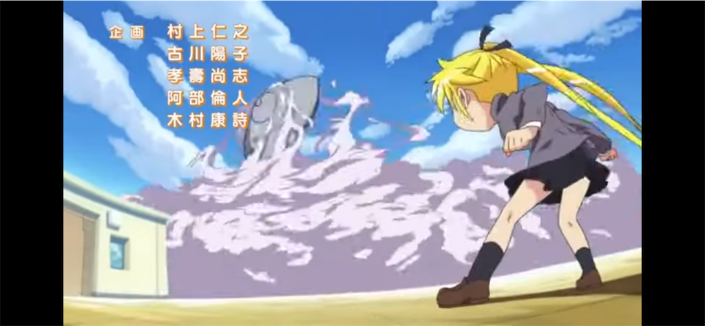 f:id:ramuniku_31:20250119212859p:image