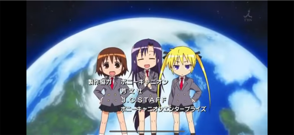f:id:ramuniku_31:20250120000553p:image
