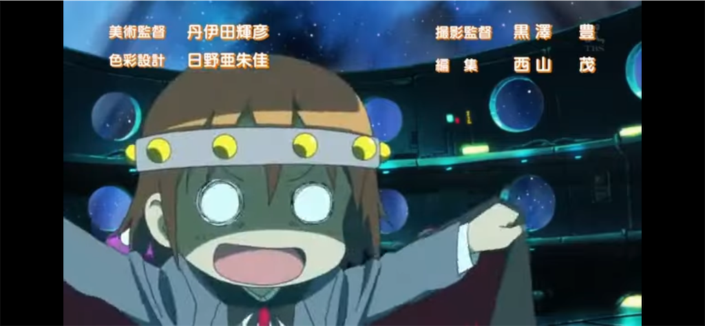 f:id:ramuniku_31:20250120000631p:image
