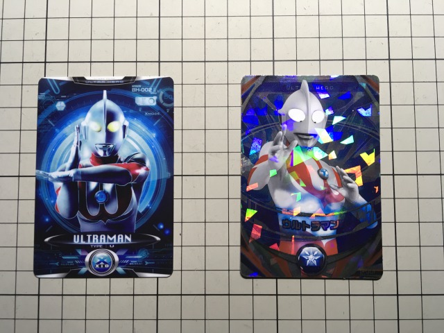 ウルトラマンカード フュージョンワールド　サイバーカード 大怪獣　キラ多数 奇跡!?]ウルトラマンX サイバーカード ウエハース 開封動画 全12