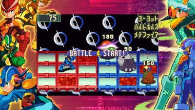 ロックマン　エグゼ　バトルチップ　2個 ロックマンエグゼ バトルチップ Zセイバー※動作保証外※ - メルカリ
