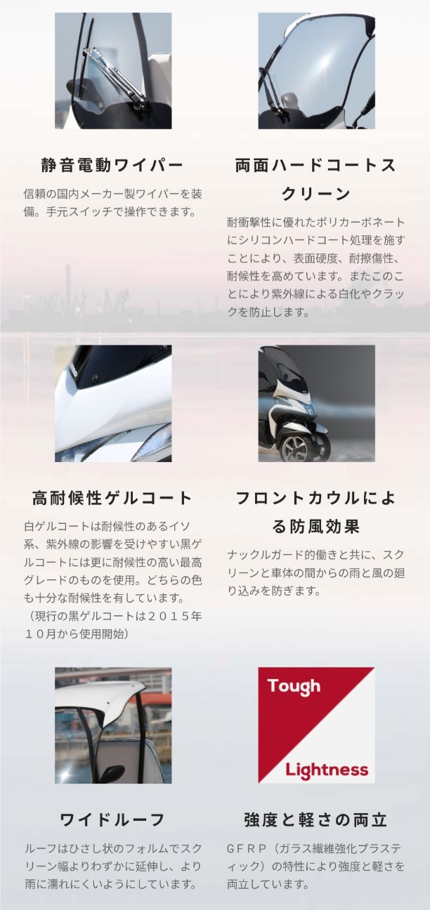 f:id:ramutaki17:20260323174604j:image