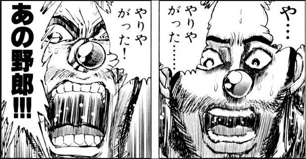 ヒトデ不足 せい どく ヒトデ不足 せい どく