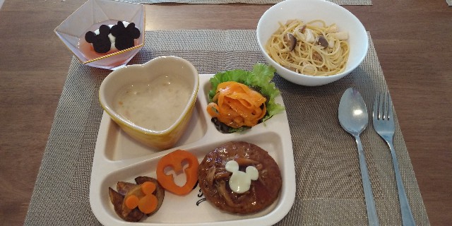 ディズニー風 味噌クリームスープ ディズニー常連わんぱく娘の夢と魔法の王国記