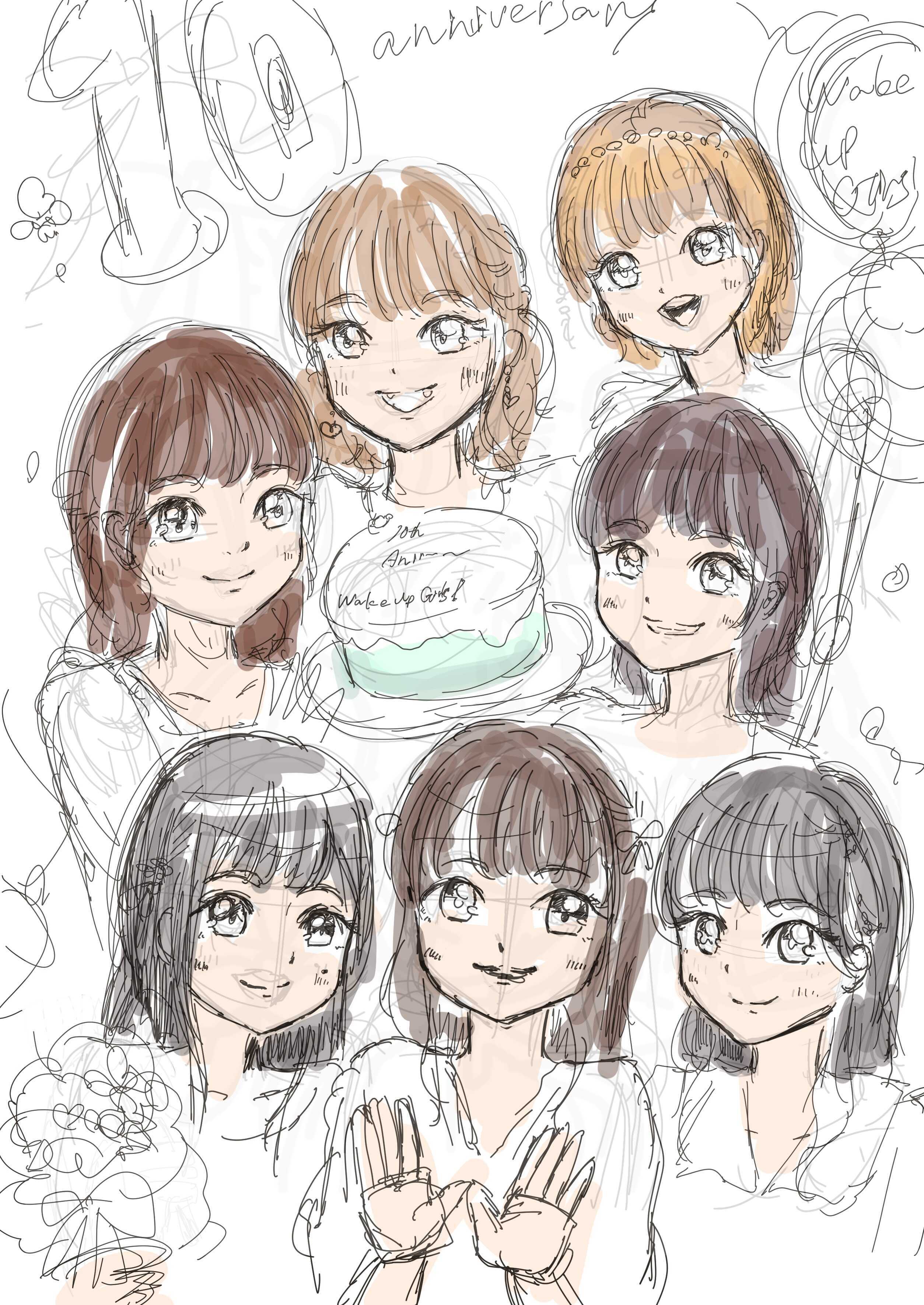 f:id:ran1231:20240126233518j:image