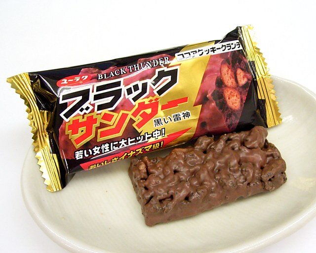 ブラックサンダーのうまさは本物 チョコレート評論家になりたい私