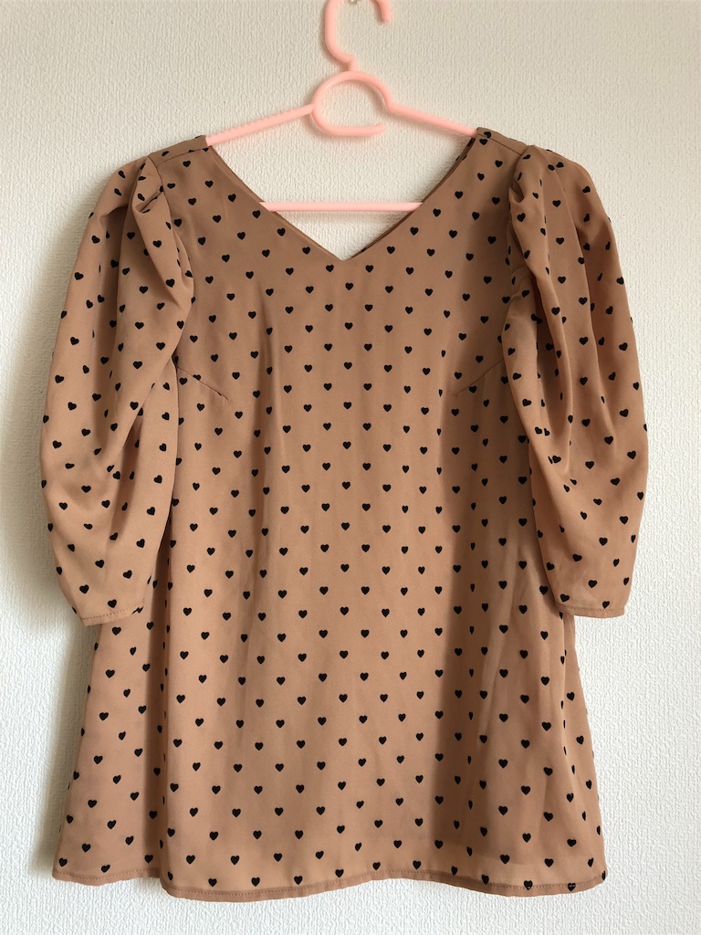 f:id:rana0420:20180923160450j:image