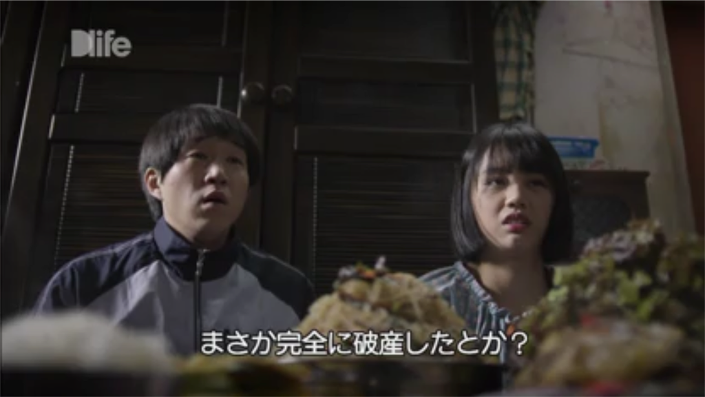 f:id:rana0420:20180923161105p:image